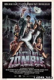 A Little Bit Zombie (2012)