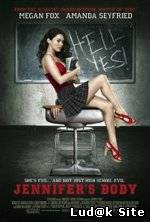 Jennifers Body (2009)